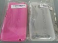Tpu Huawei y321 varios colores + film